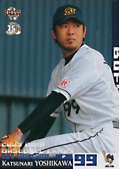 2005 BBM #182 Katsunari Yoshikawa Front