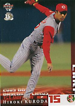 2005 BBM #414 Hiroki Kuroda Front