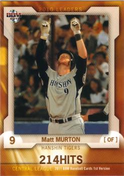 2011 BBM #339 Matt Murton Front