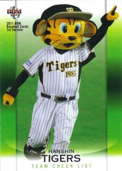 2011 BBM #414 Hanshin Tigers Front