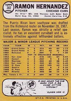 1968 Topps #382 Ramon Hernandez Back