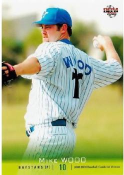 2008 BBM #110 Mike Wood Front