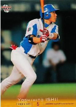 2008 BBM #380 Yoshihito Ishii Front