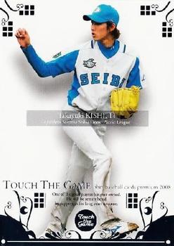 2008 BBM Touch The Game #037 Takayuki Kishi Front