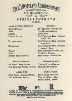 2012 Topps Allen & Ginter #53 Hisashi Iwakuma Back