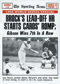 1969 Topps #165 World Series Game #4 - Brock's Lead-Off HR Starts Cards' Romp Front
