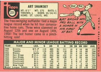 1969 Topps #221 Art Shamsky Back
