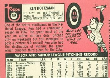 1969 Topps #288 Ken Holtzman Back