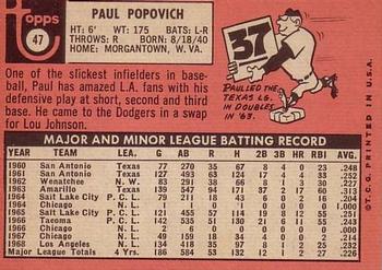 1969 Topps #47 Paul Popovich Back
