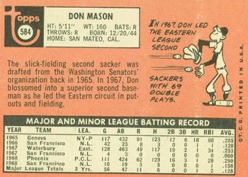 1969 Topps #584 Don Mason Back