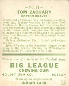 1933 Goudey (R319) #91 Tom Zachary Back