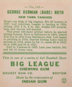 1933 Goudey (R319) #149 George Herman 