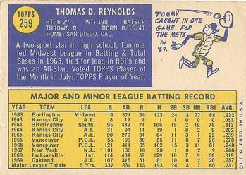 1970 Topps #259 Tommie Reynolds Back