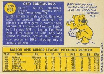 1970 Topps #694 Gary Ross Back