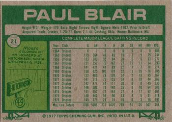 1977 Topps Burger King New York Yankees #21 Paul Blair Back
