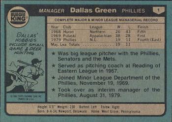 1980 Topps Burger King Philadelphia Phillies #1 Dallas Green Back