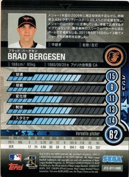2012 Sega Card-Gen #011 Brad Bergesen Back