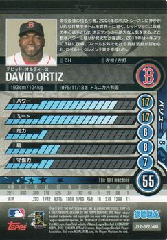 2012 Sega Card-Gen #022 David Ortiz Back