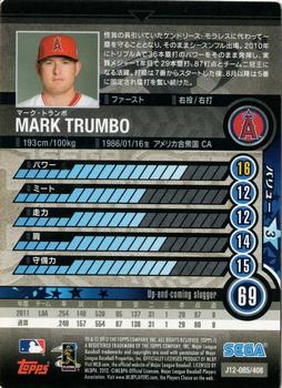 2012 Sega Card-Gen #085 Mark Trumbo Back