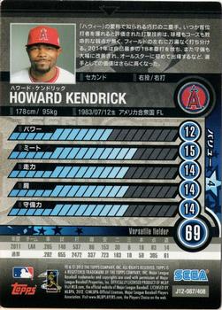 2012 Sega Card-Gen #087 Howie Kendrick Back