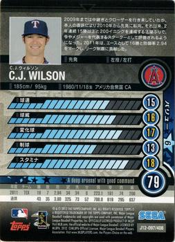 2012 Sega Card-Gen #097 C.J. Wilson Back