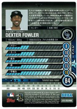 2012 Sega Card-Gen #253 Dexter Fowler Back