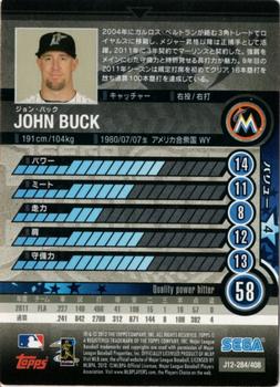 2012 Sega Card-Gen #284 John Buck Back