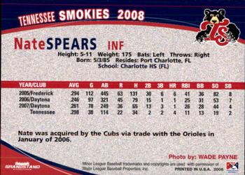 2008 Grandstand Tennessee Smokies #NNO Nate Spears Back