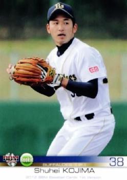 2012 BBM #107 Shuhei Kojima Front