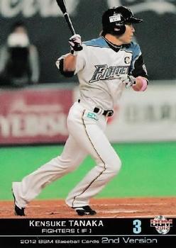 2012 BBM #470 Kensuke Tanaka Front