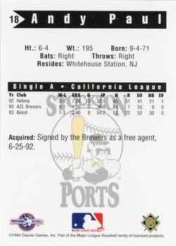 1994 Classic Best Stockton Ports #18 Andy Paul Back