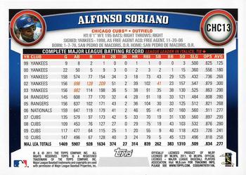 2011 Topps Chicago Cubs #CHC13 Alfonso Soriano Back