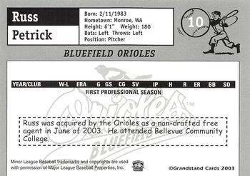 2003 Grandstand Bluefield Orioles #NNO Russ Petrick Back