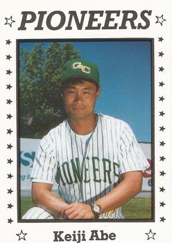 1990 Sport Pro Gate City Pioneers #23 Keiji Abe Front