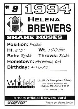 1994 Sport Pro Helena Brewers #9 Shane Moses Back