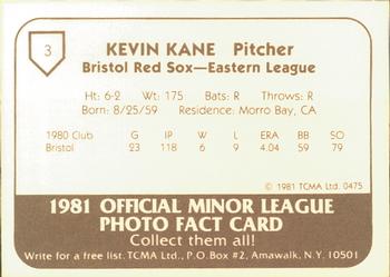 1981 TCMA Bristol Red Sox #3 Kevin Kane Back