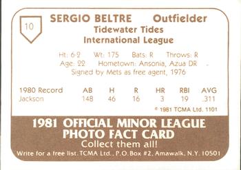1981 TCMA Tidewater Tides #10 Sergio Beltre Back