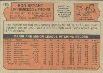 1972 Topps #185 Ron Bryant Back
