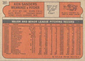 1972 Topps #391 Ken Sanders Back