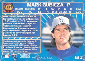 1996 Pacific Crown Collection #330 Mark Gubicza Back