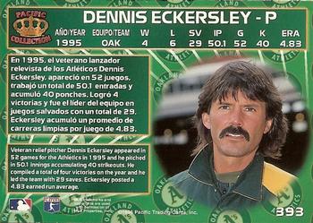 1996 Pacific Crown Collection #393 Dennis Eckersley Back