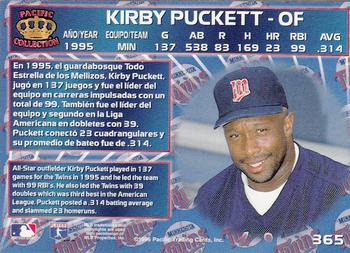 1996 Pacific Crown Collection #365 Kirby Puckett Back