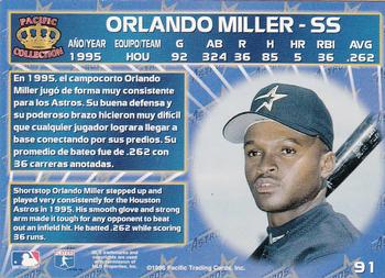 1996 Pacific Crown Collection #91 Orlando Miller Back