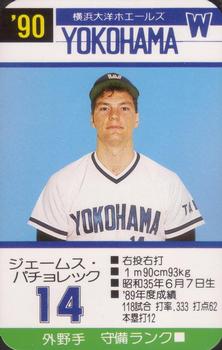 1990 Takara Yokohama Taiyo Whales #14 Jim Paciorek Front