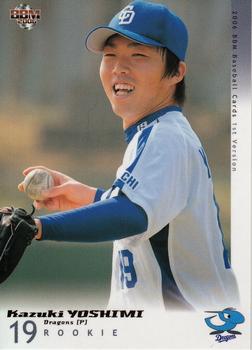 2006 BBM #279 Kazuki Yoshimi Front