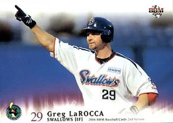 2006 BBM #669 Greg LaRocca Front