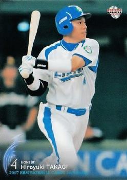 2007 BBM #052 Hiroyuki Takagi Front