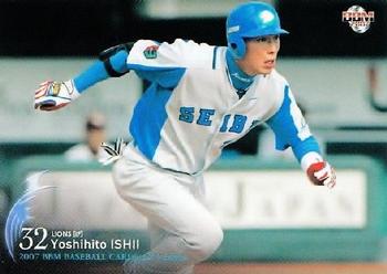 2007 BBM #055 Yoshihito Ishii Front