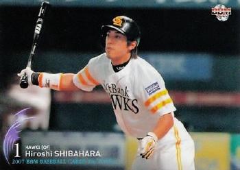 2007 BBM #097 Hiroshi Shibahara Front
