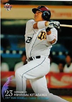 2007 BBM #167 Hirotoshi Kitagawa Front